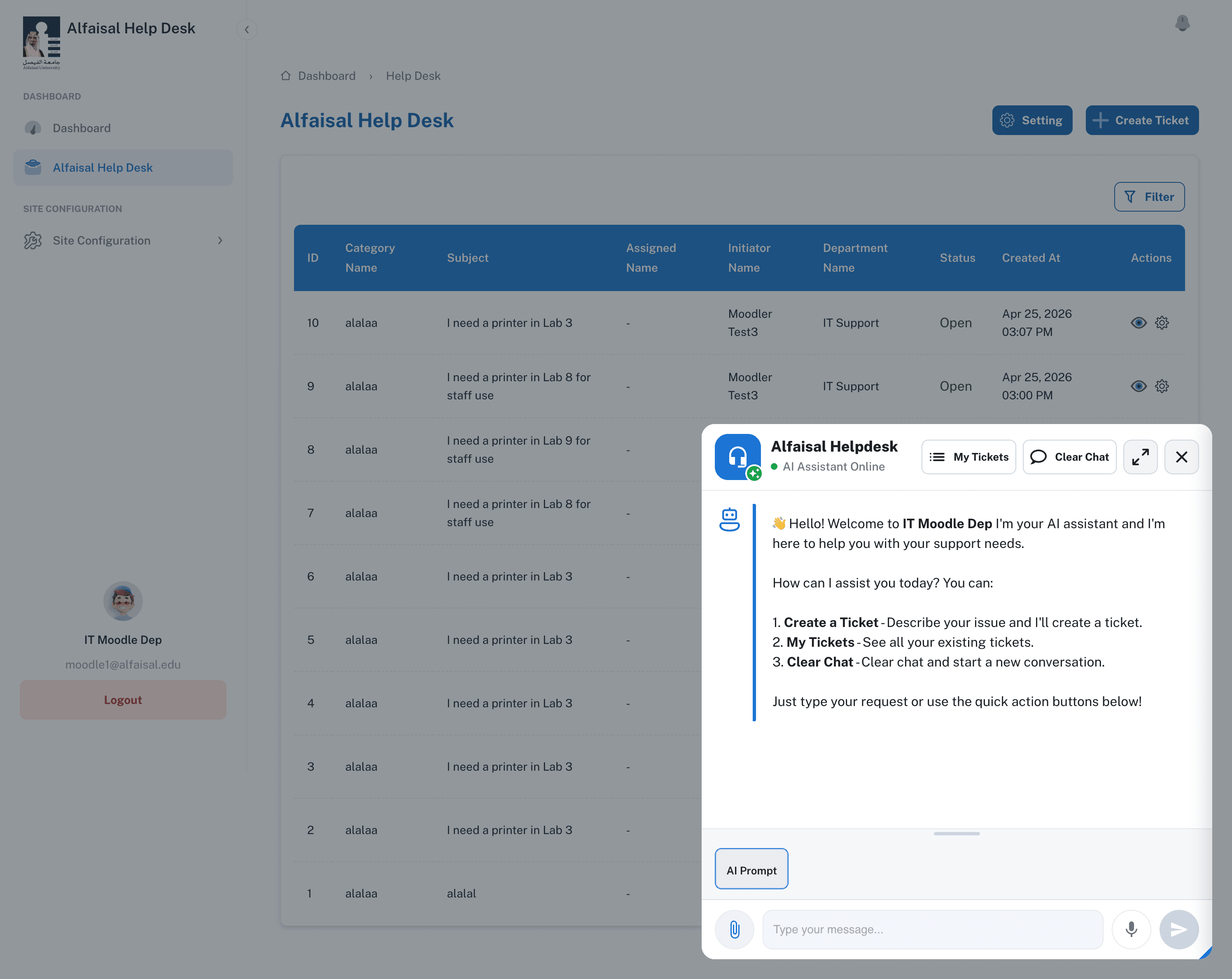 Alfaisal HelpDesk screenshot 2